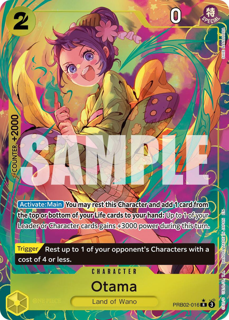 Otama (Art alternatif) [Premium Booster -The Best- Vol. 2]