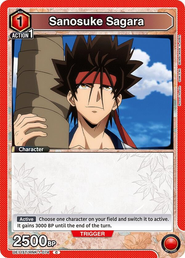 Image for Sanosuke Sagara (074) (UE11ST/RNK-1-074) (UE11ST) - Union Arena