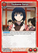Image for Tsubame Sanjo (UE11ST/RNK-1-078) (UE11ST) - Union Arena