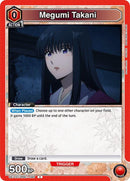Image for Megumi Takani (080) (UE11ST/RNK-1-080) (UE11ST) - Union Arena