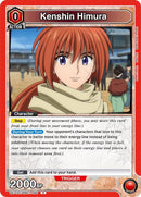 Image for Kenshin Himura (085) (UE11ST/RNK-1-085) (UE11ST) - Union Arena