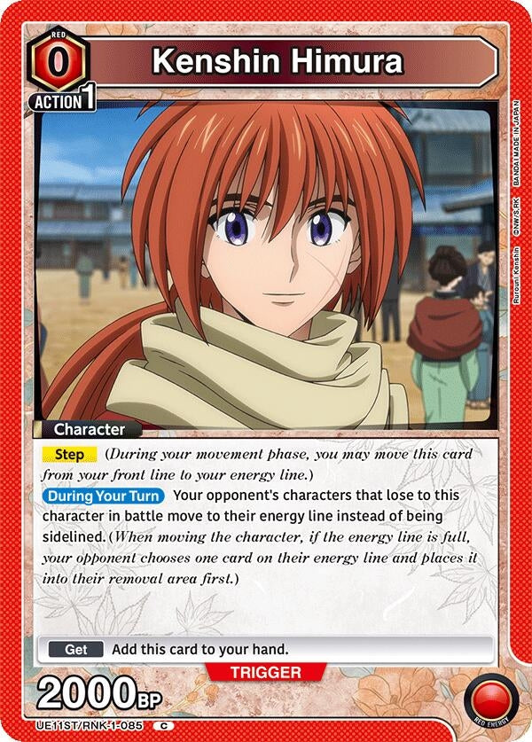 Image for Kenshin Himura (085) (UE11ST/RNK-1-085) (UE11ST) - Union Arena