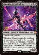 Gwenom, implacable [Promociones de prelanzamiento de Marvel's Spider-Man]