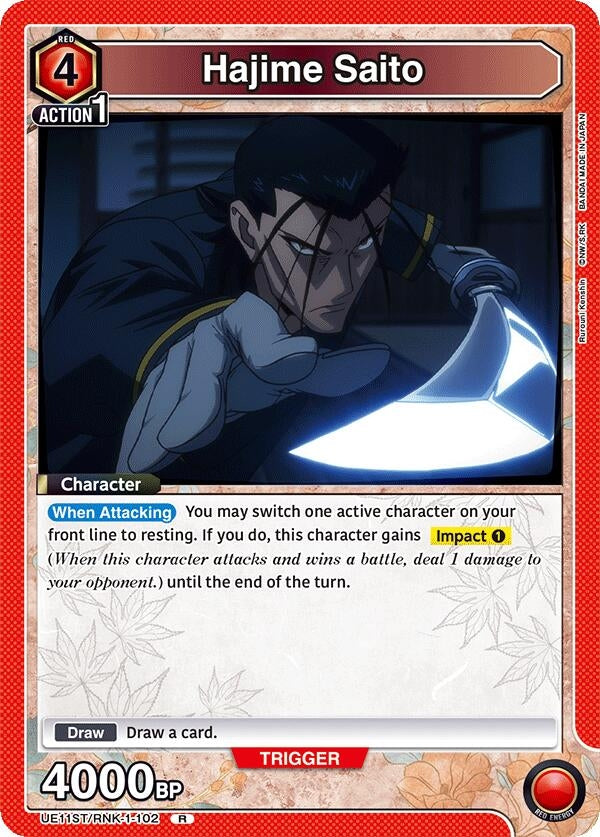 Image for Hajime Saito (102) (UE11ST/RNK-1-102) (UE11ST) - Union Arena