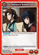 Image for Tae Sekihara & Tsubame Sanjo (UE11ST/RNK-1-104) (UE11ST) - Union Arena