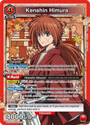 Image for Kenshin Himura (106) (UE11ST/RNK-1-106) (UE11ST) - Union Arena