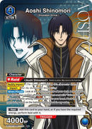 Image for Aoshi Shinomori (R*) (UE11ST/RNK-1-110) (UE11ST) - Union Arena