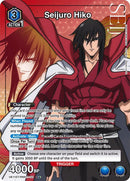 Image for Seijuro Hiko (R*) (UE11ST/RNK-1-111) (UE11ST) - Union Arena