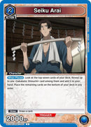 Seiku Arai - UE11BT: Rurouni Kenshin (UE11BT-1)