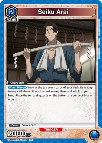 Seiku Arai - UE11BT: Rurouni Kenshin (UE11BT-1)