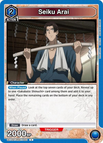 Image for Seiku Arai (UE11BT/RNK-1-001) (UE11BT) - Union Arena