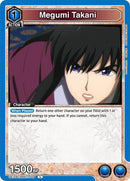 Image for Megumi Takani (004) (UE11BT/RNK-1-004) (UE11BT) - Union Arena