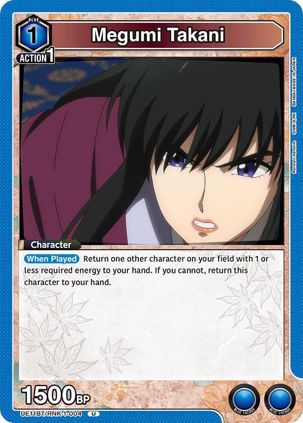 Megumi Takani (004) - UE11BT: Rurouni Kenshin (UE11BT)