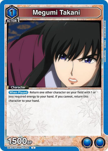 Megumi Takani (004) - UE11BT: Rurouni Kenshin (UE11BT)