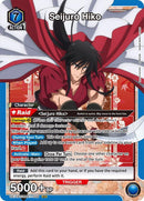 Image for Seijuro Hiko (008) (UE11BT/RNK-1-008) (UE11BT) - Union Arena