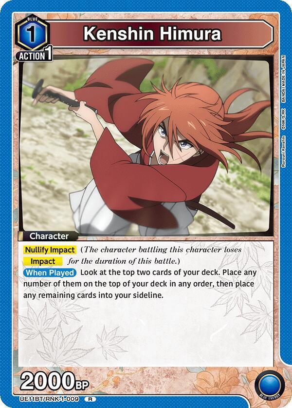 Kenshin Himura (009) - UE11BT: Rurouni Kenshin (UE11BT)