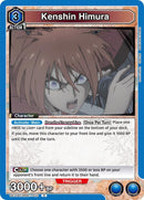 Image for Kenshin Himura (010) (UE11BT/RNK-1-010) (UE11BT) - Union Arena