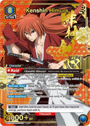Image for Kenshin Himura (011) (SR*) (UE11BT/RNK-1-011) (UE11BT) - Union Arena