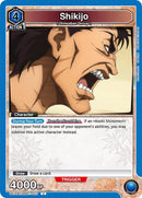 Image for Shikijo (UE11BT/RNK-1-013) (UE11BT) - Union Arena