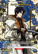 Image for Aoshi Shinomori (017) (R*) (UE11BT/RNK-1-017) (UE11BT) - Union Arena