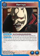 Han'nya - UE11BT: Rurouni Kenshin (UE11BT-19)