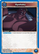 Image for Hyottoko (UE11BT/RNK-1-020) (UE11BT) - Union Arena