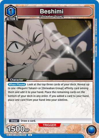 Beshimi - UE11BT: Rurouni Kenshin (UE11BT-21)