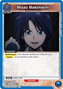 Misao Makimachi (022) - UE11BT: Rurouni Kenshin (UE11BT)