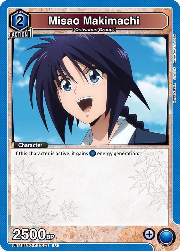 Misao Makimachi (023) - UE11BT: Rurouni Kenshin (UE11BT)
