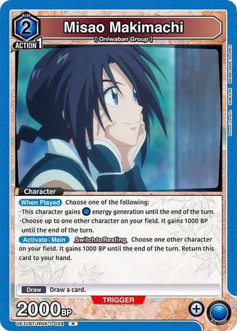 Image for Misao Makimachi (024) (UE11BT/RNK-1-024) (UE11BT) - Union Arena