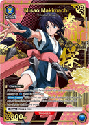 Image for Misao Makimachi (025) (SR*) (UE11BT/RNK-1-025) (UE11BT) - Union Arena