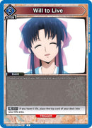 Image for Will to Live (UE11BT/RNK-1-027) (UE11BT) - Union Arena