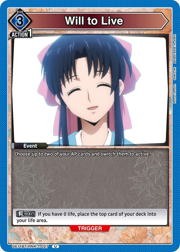 Image for Will to Live (UE11BT/RNK-1-027) (UE11BT) - Union Arena