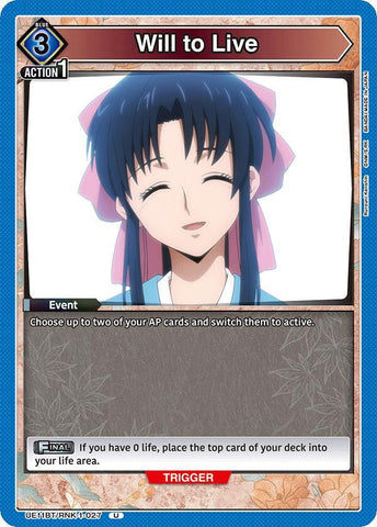 Will to Live - UE11BT: Rurouni Kenshin (UE11BT-27)