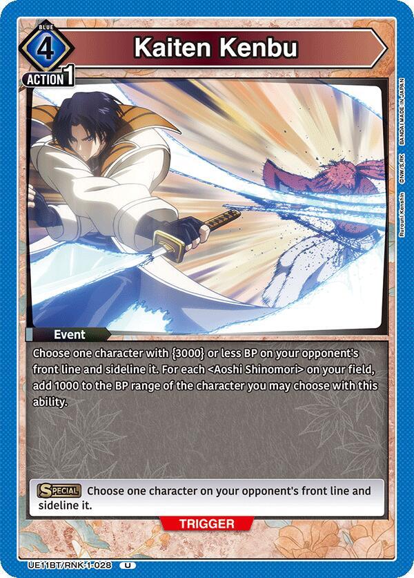Kaiten Kenbu - UE11BT: Rurouni Kenshin (UE11BT-28)
