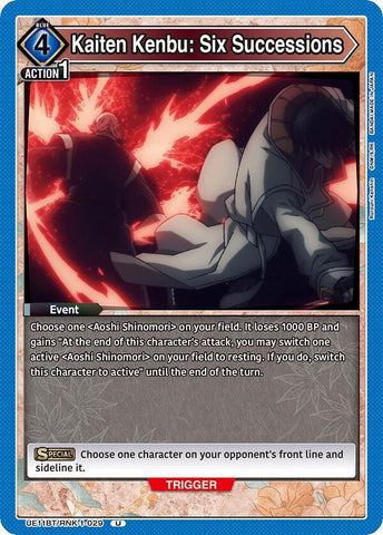 Kaiten Kenbu: Six Successions - UE11BT: Rurouni Kenshin (UE11BT-29)