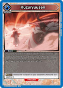 Kuzuryuusen - UE11BT: Rurouni Kenshin (UE11BT)