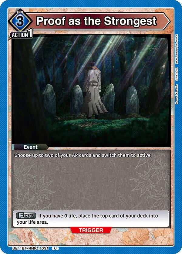 Image for Proof as the Strongest (UE11BT/RNK-1-031) (UE11BT) - Union Arena