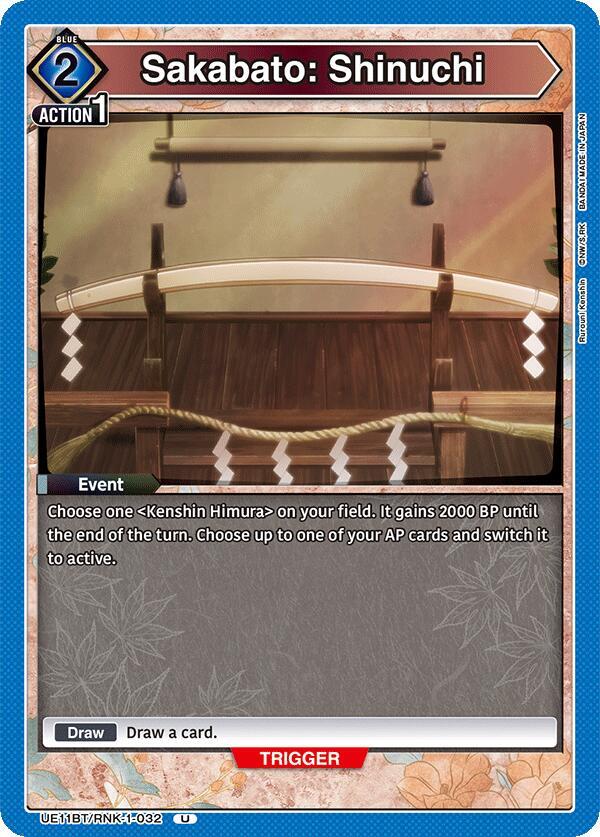 Sakabato: Shinuchi - UE11BT: Rurouni Kenshin (UE11BT-32)