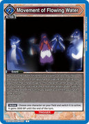 Movement of Flowing Water - UE11BT: Rurouni Kenshin (UE11BT-33)