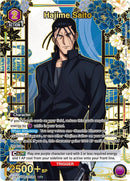 Image for Hajime Saito (038) (R*) (UE11BT/RNK-1-038) (UE11BT) - Union Arena