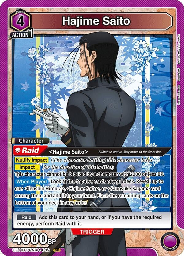 Image for Hajime Saito (039) (UE11BT/RNK-1-039) (UE11BT) - Union Arena