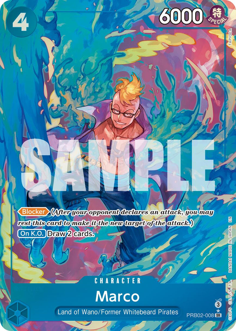 Marco (Art alternatif) [Booster Premium -The Best- Vol. 2]