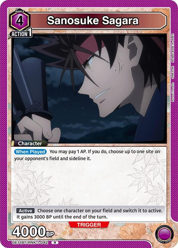 Image for Sanosuke Sagara (042) (UE11BT/RNK-1-042) (UE11BT) - Union Arena