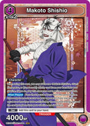 Makoto Shishio (044) - UE11BT: Rurouni Kenshin (UE11BT)