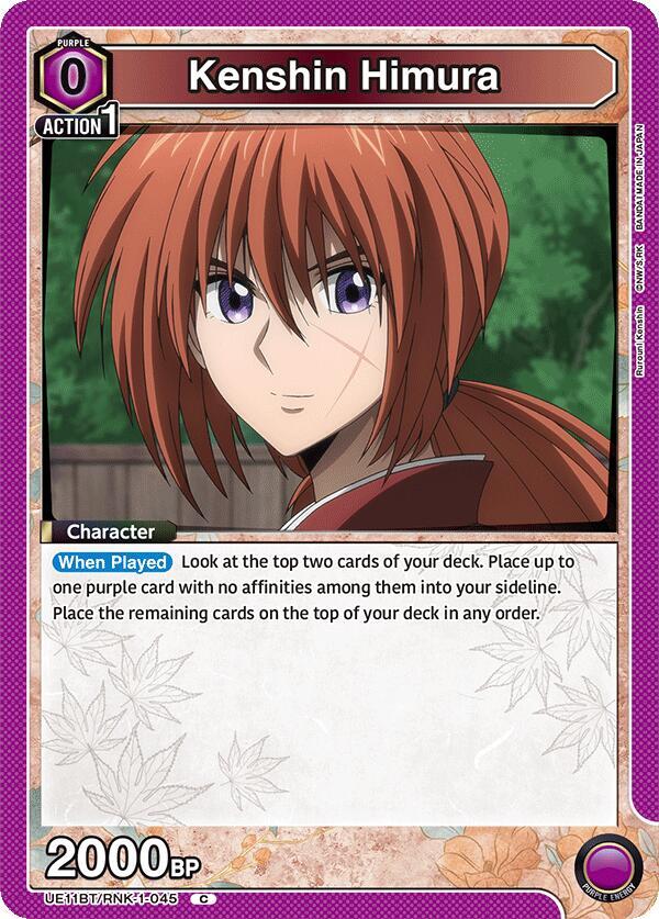 Kenshin Himura (045) - UE11BT: Rurouni Kenshin (UE11BT)