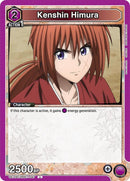 Image for Kenshin Himura (047) (UE11BT/RNK-1-047) (UE11BT) - Union Arena