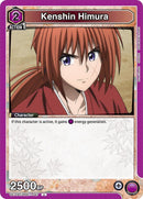 Kenshin Himura (047) - UE11BT: Rurouni Kenshin (UE11BT)