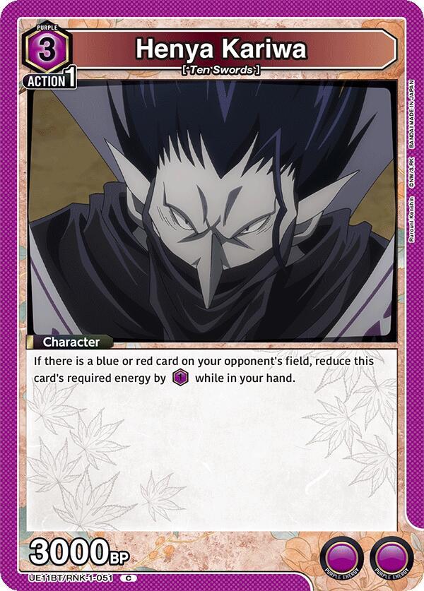 Henya Kariwa - UE11BT: Rurouni Kenshin (UE11BT-51)