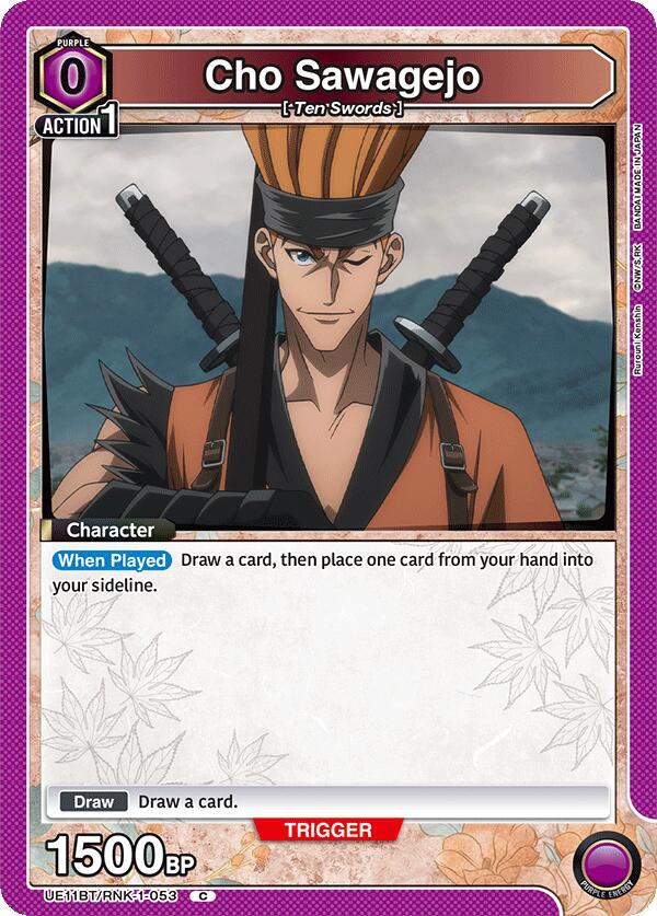 Cho Sawagejo (053) - UE11BT: Rurouni Kenshin (UE11BT)